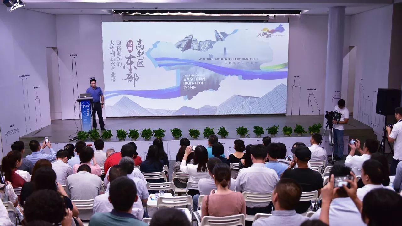嘉宾：罗湖区科技创新局局长石兴中