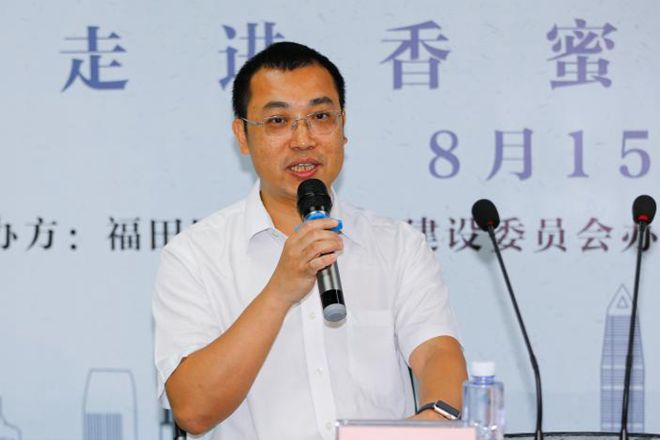 嘉宾：福田区香蜜湖街道党工委副书记、办事处副主任蔡晓