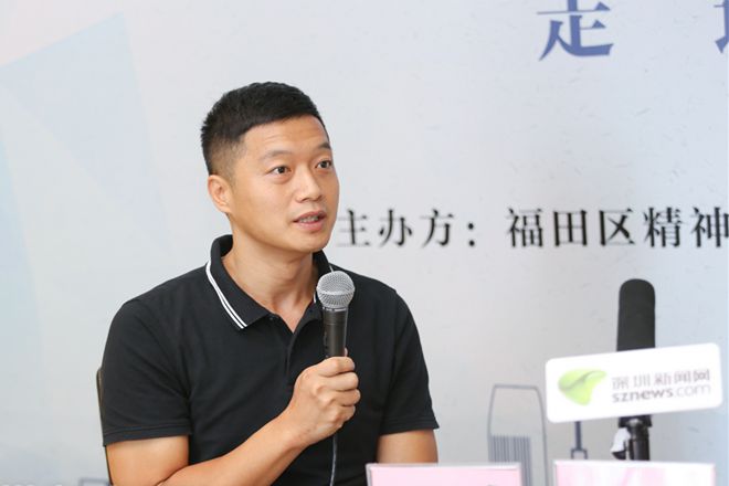 嘉宾：资深媒体人、深圳新闻网副总编辑周海斌