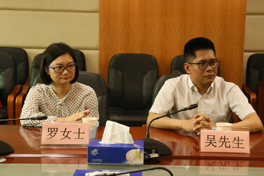 参加活动的社会人士