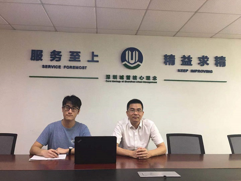 在线访谈活动现场