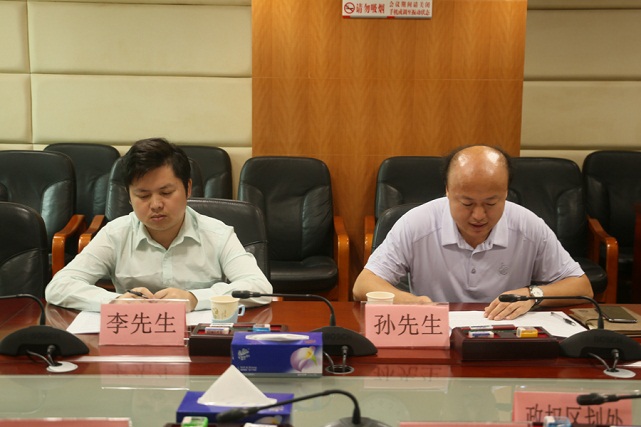 参加活动的社会人士