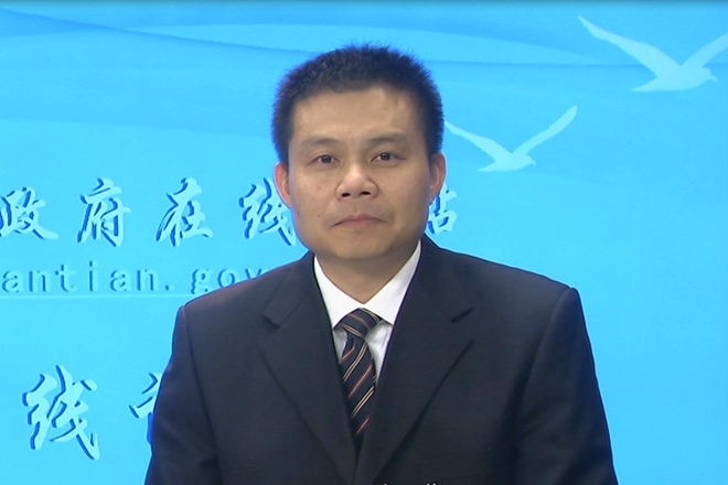 嘉宾：盐田区委常委雷卫华