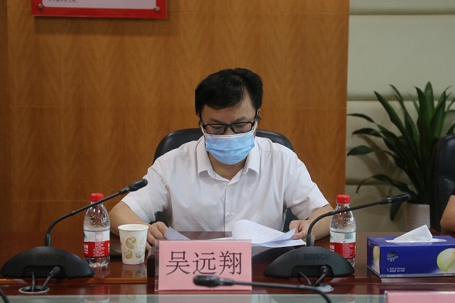 嘉宾：市民政局党组成员、副局长吴远翔