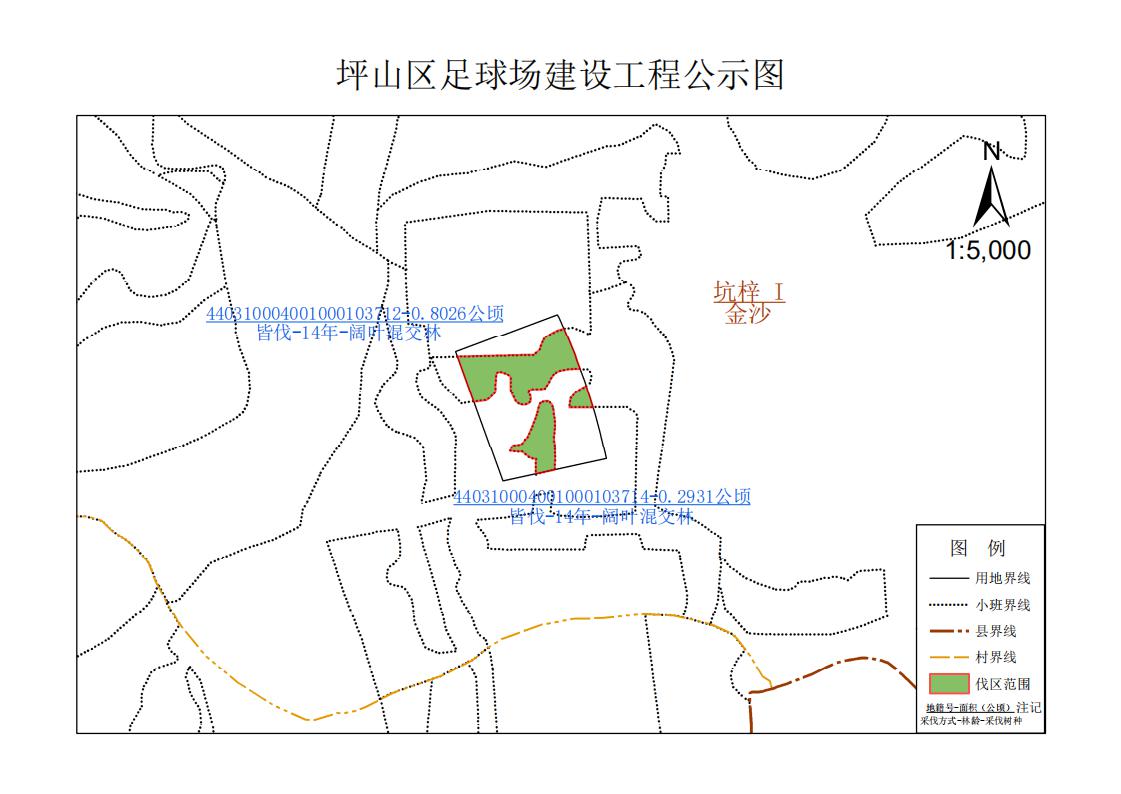市坪山区龙坪路6号(深圳市规划和自然资源局坪山管理局 邮政编码
