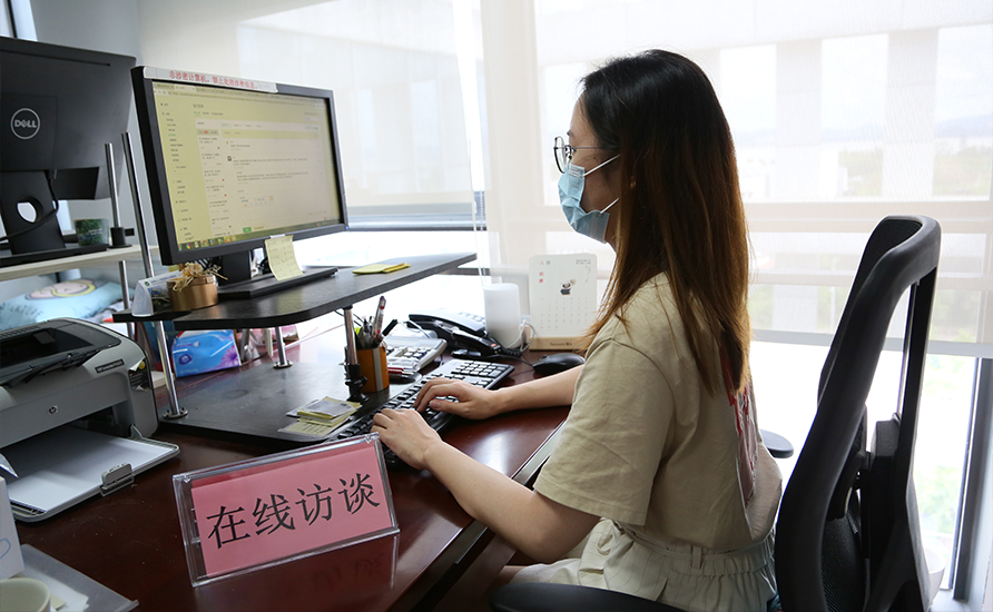 嘉宾：深圳市人力资源和社会保障局 能力处 四级主任科员 石紫嫣