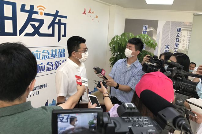 在线访谈活动现场