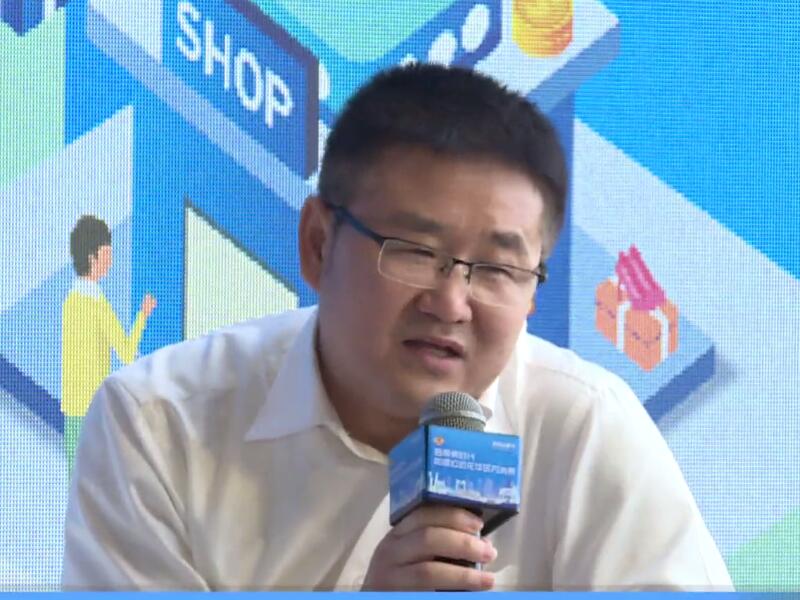 嘉宾：深圳市政协研究咨询委员会、中观研究院院长薛占栋