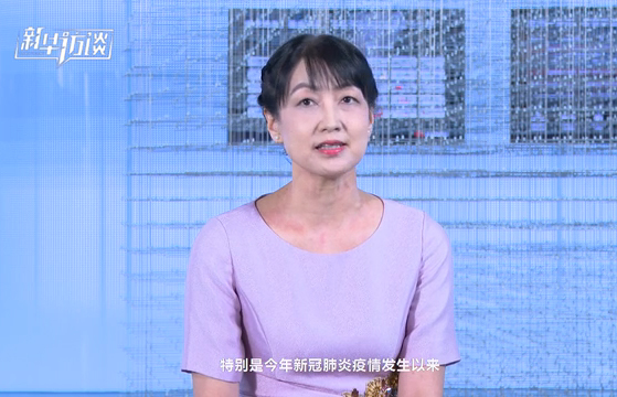 嘉宾：市政务服务数据管理局局长刘佳晨