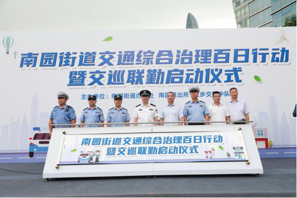 在线访谈活动现场