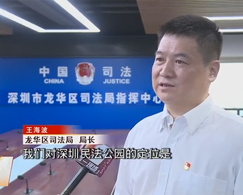 在线访谈活动现场
