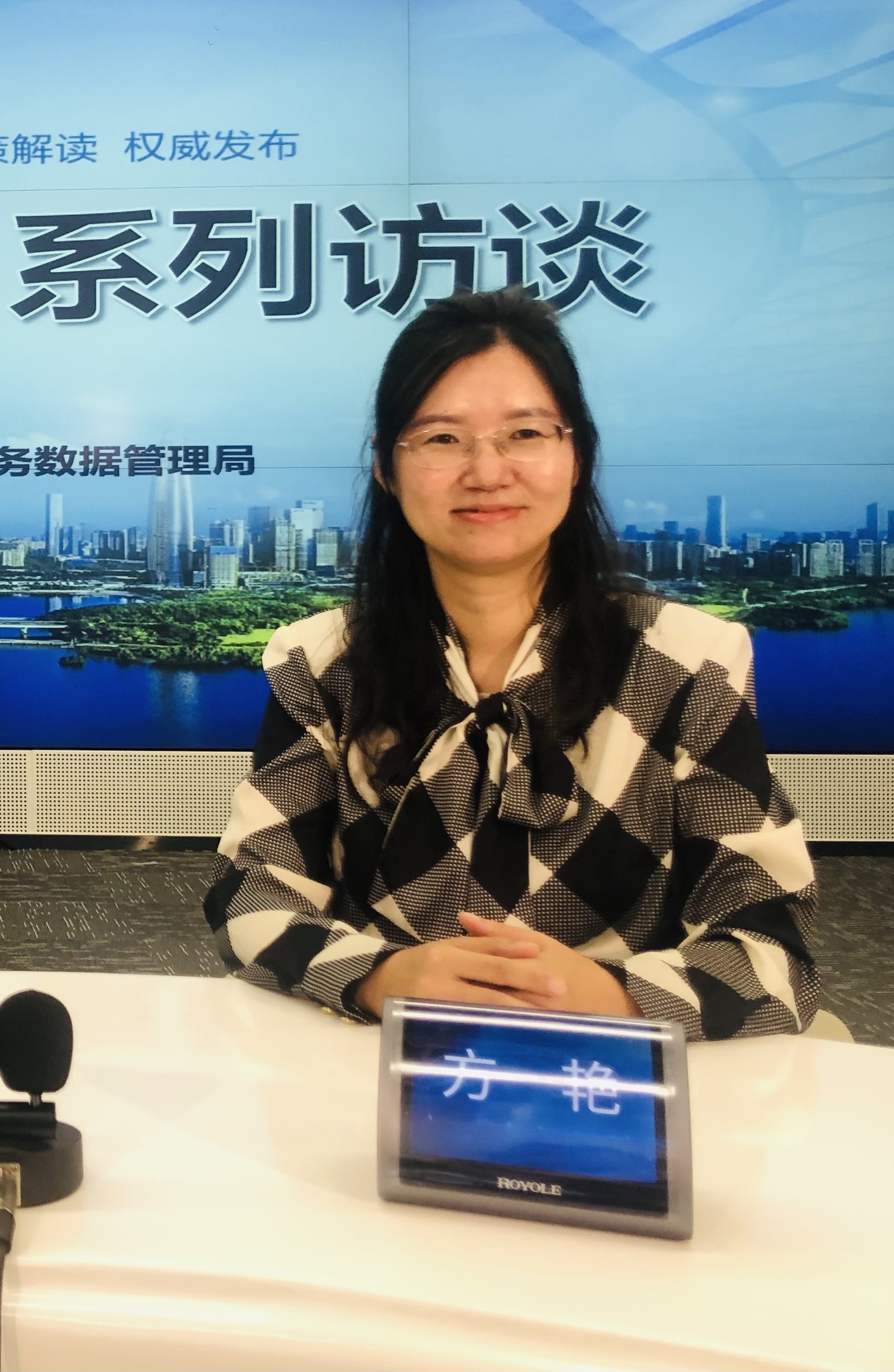 嘉宾：南山区民政局副局长方艳