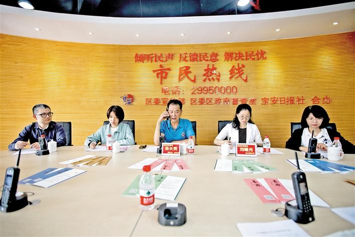 嘉宾：宝安区慈善会副会长兼秘书长陈长贵