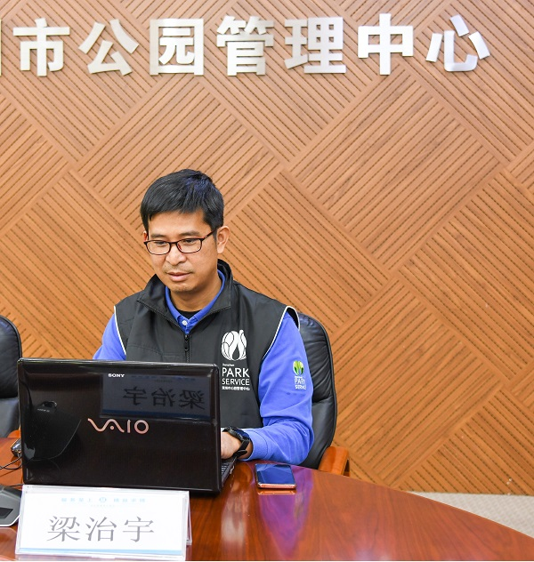 嘉宾：深圳市城市管理和综合执法局公园管理中心副主任梁治宇