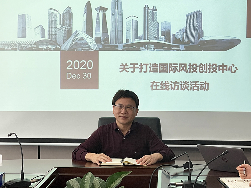 嘉宾：市地方金融监督管理局党组成员、新兴金融行业党委专职书记赖群阳