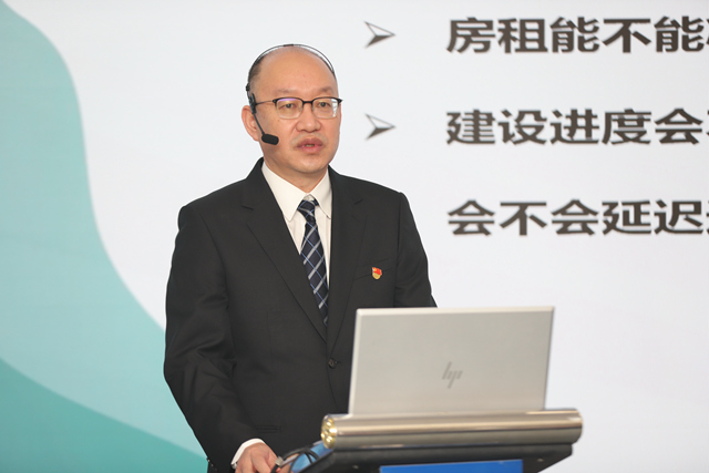 嘉宾：罗湖区住房和建设局局长马晓东