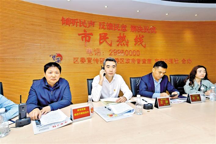 在线访谈活动现场