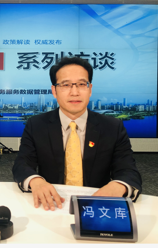 嘉宾：南山区司法局副局长冯文库