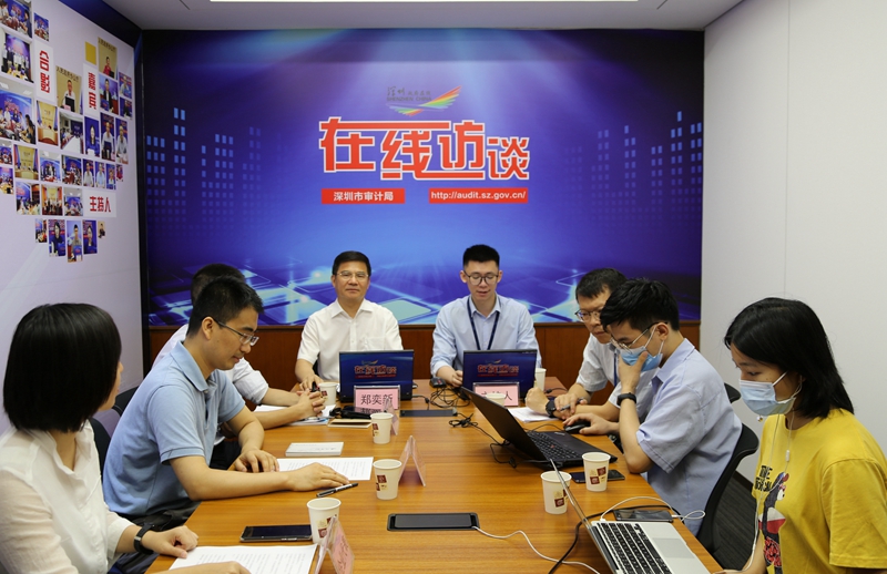 在线访谈活动现场