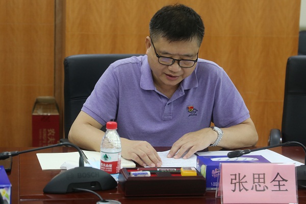 嘉宾：市捐助中心主任张思全