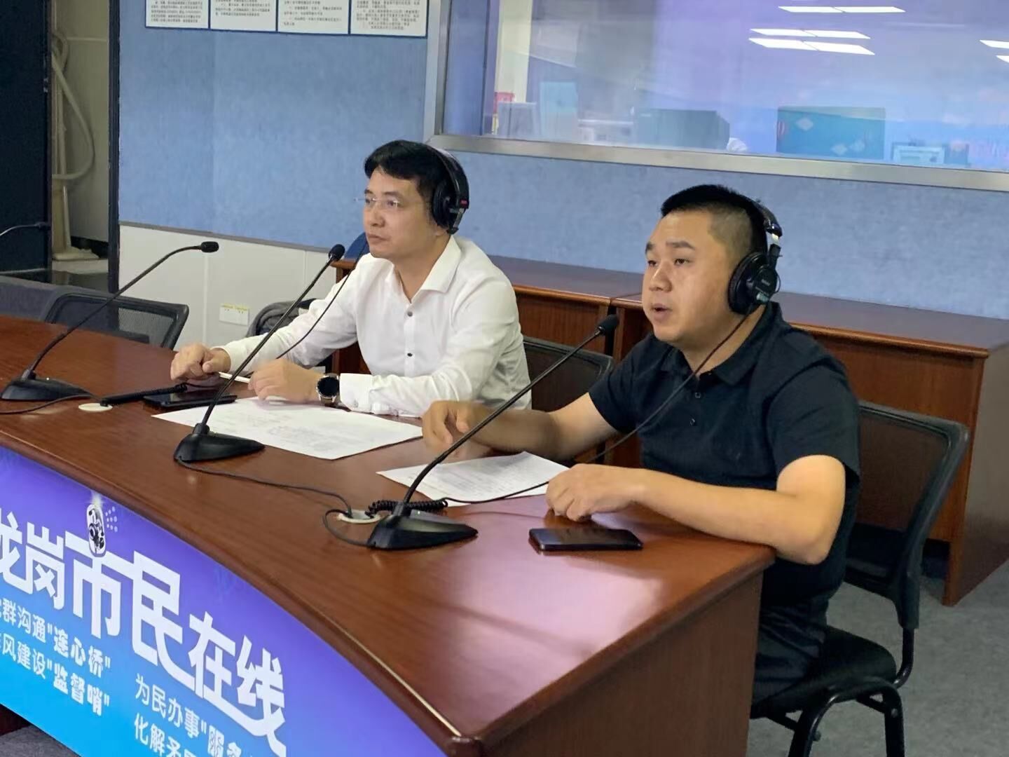 在线访谈活动现场