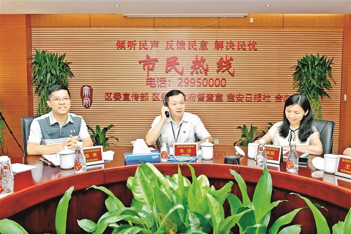 在线访谈活动现场
