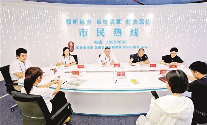 嘉宾：深圳市社保局宝安分局副局长黄林亮
