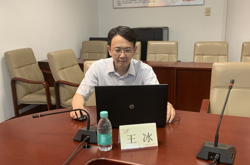 嘉宾：深圳图书馆王冰副馆长