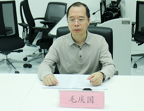 主持人：市生态环境智能管控中心主任毛庆国