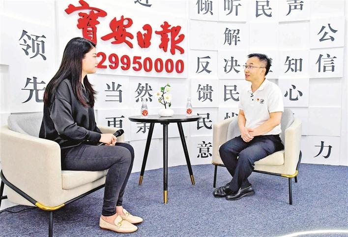 嘉宾：宝安区城市更新和土地整备局副局长陈正生