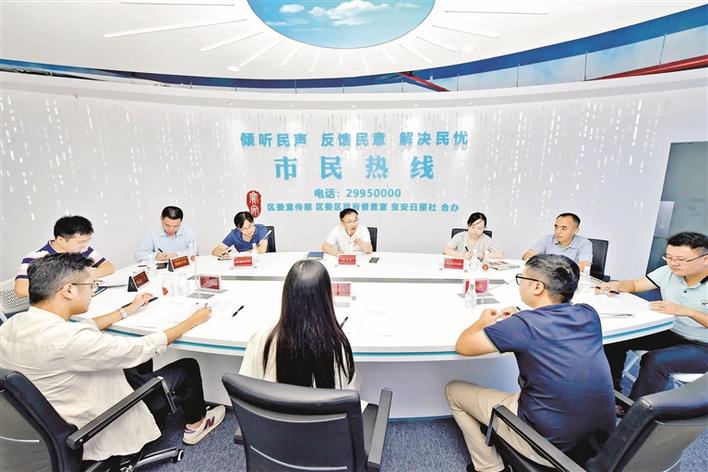 在线访谈活动现场