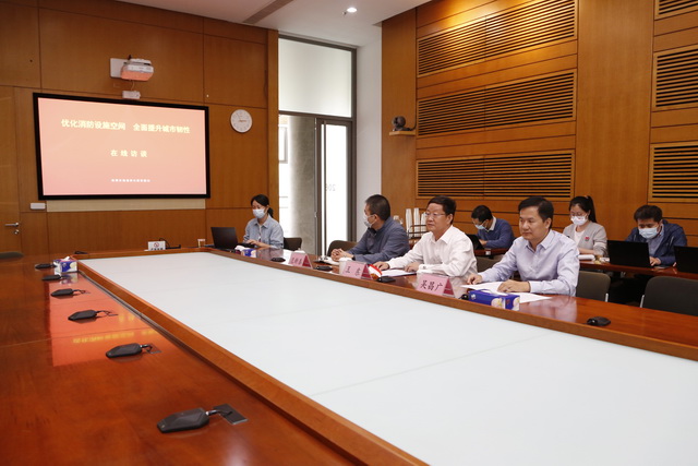 在线访谈活动现场