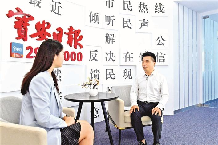 嘉宾：宝安区文化广电旅游体育局副局长陈炜琳