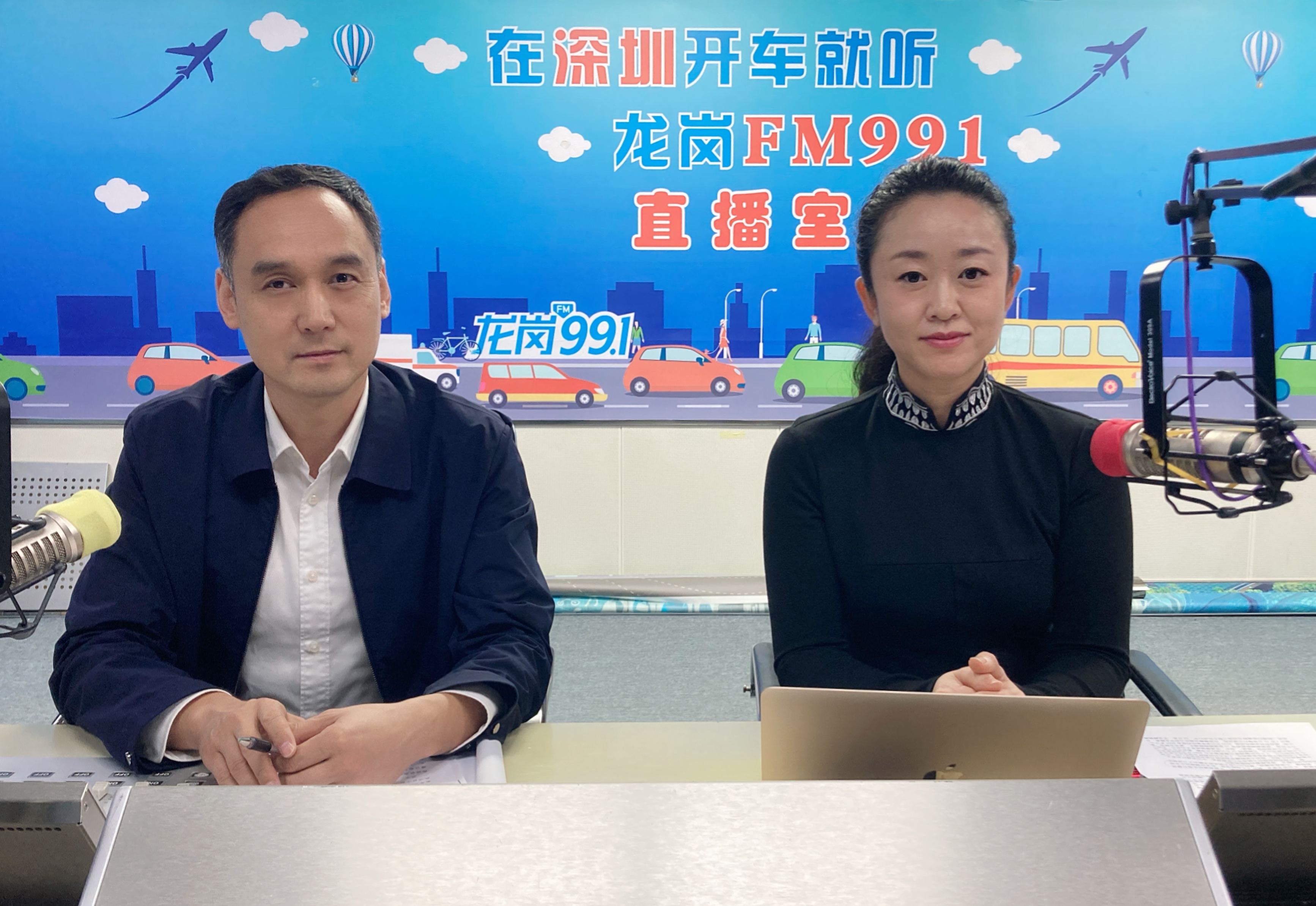 在线访谈活动现场