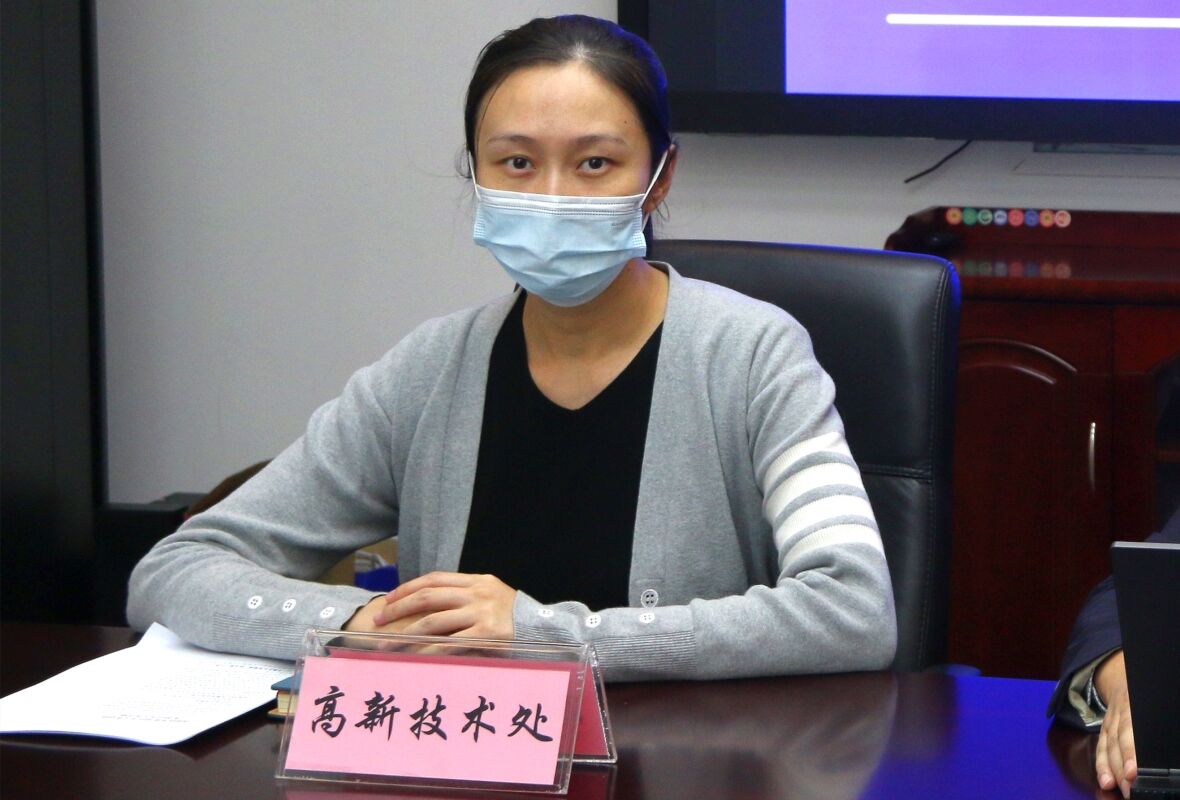嘉宾：市科创委高新处 杨婉璐