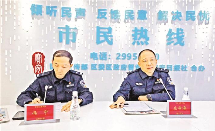 在线访谈活动现场