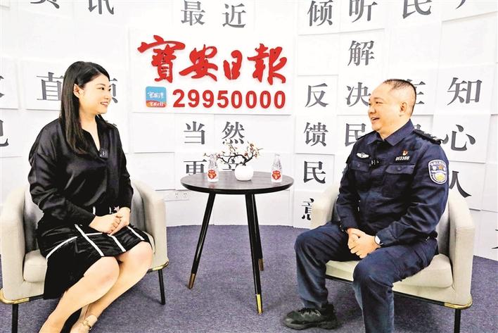 嘉宾：宝安交警大队副大队长庄帝海