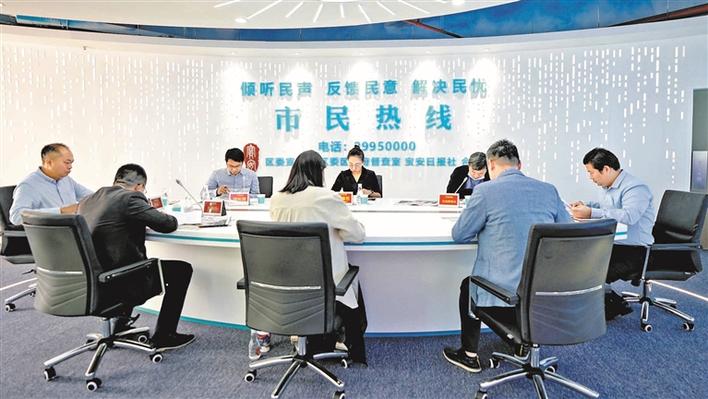 在线访谈活动现场