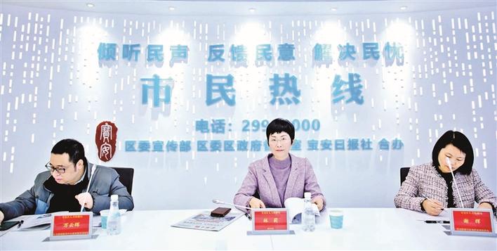 在线访谈活动现场