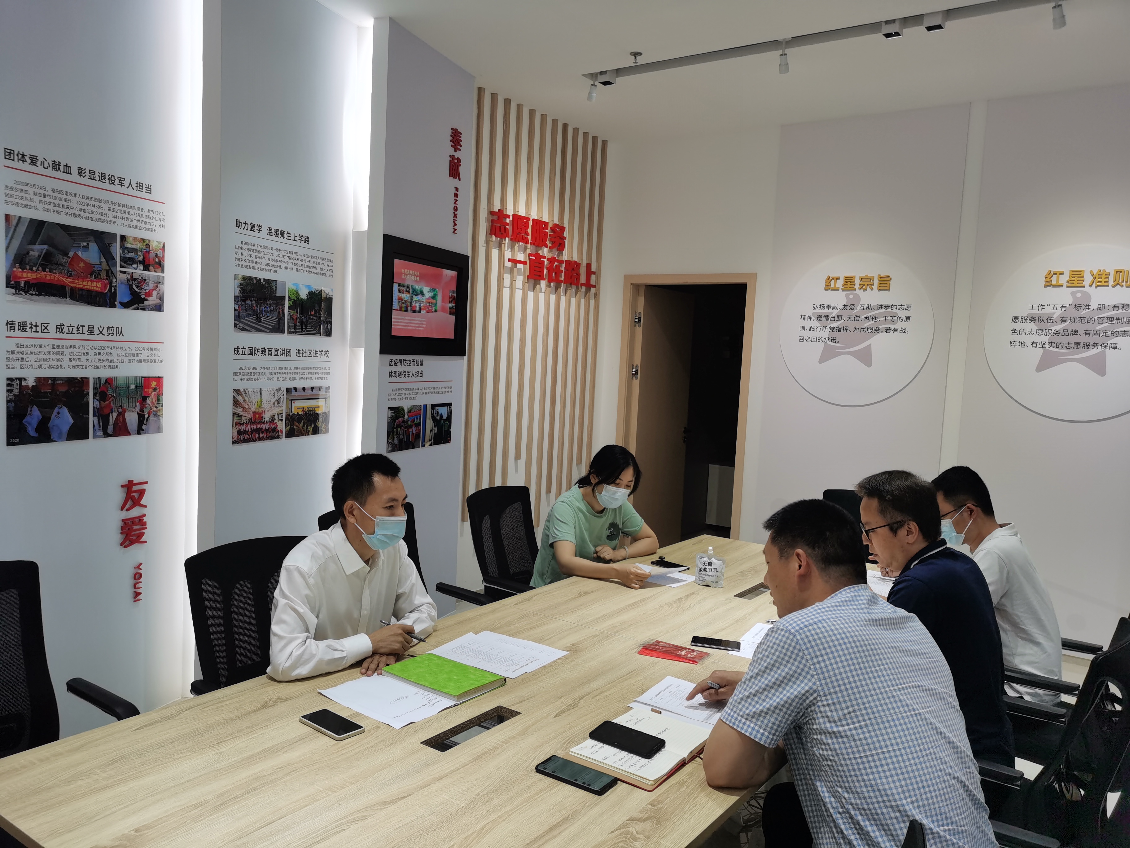 嘉宾：福田区退役军人服务中心思想权益部部长常冬鹏、福田区退役军人红星志愿服务队陶玉斌、福田区退役军人红星志愿服务队张雨欣