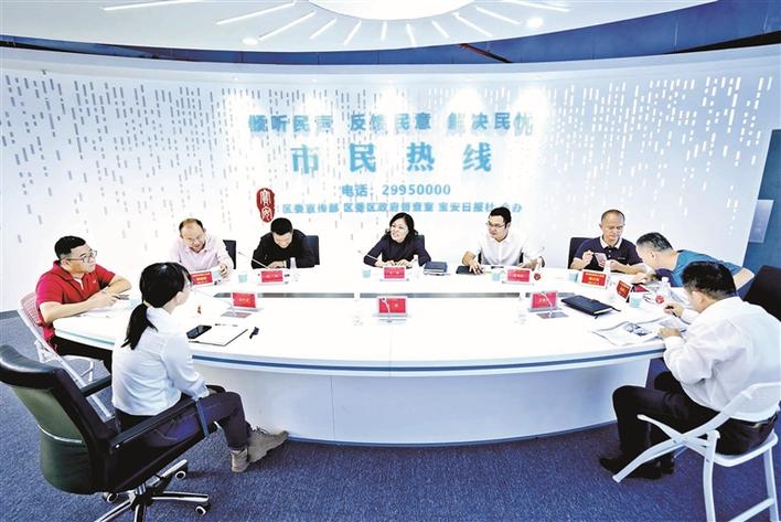 在线访谈活动现场