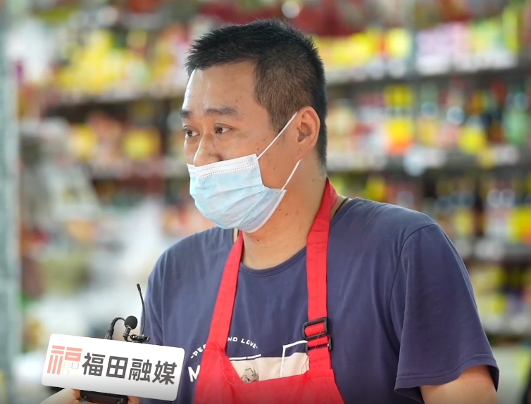 嘉宾：水围肉菜市场商户郑清松