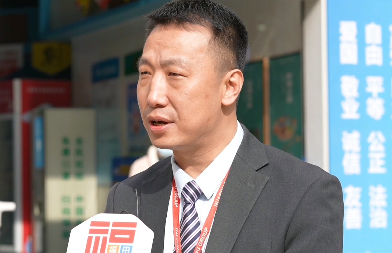 嘉宾：深圳市华嵘物业服务有限公司席志强