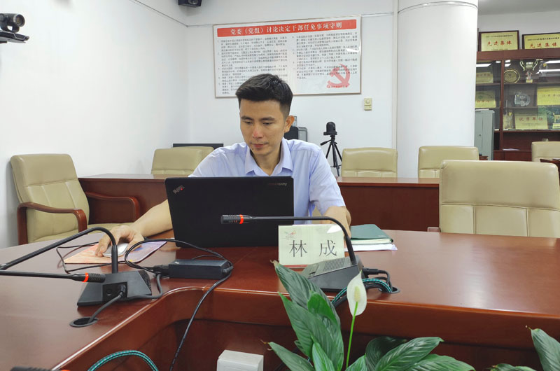 嘉宾：政策法规处（审批综合处）副处长林成