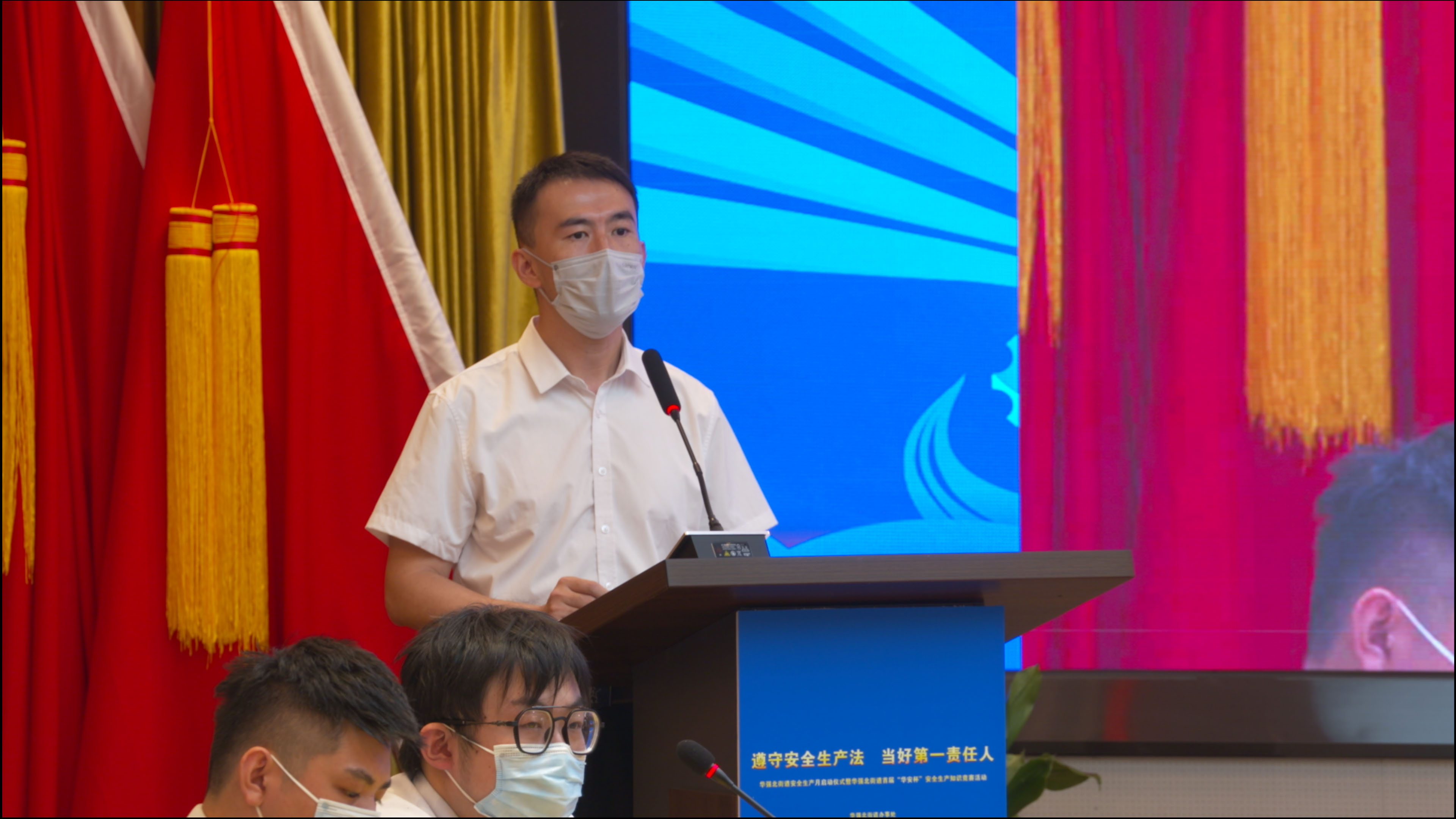 嘉宾：华强北街道党工委副书记、办事处主任张硕