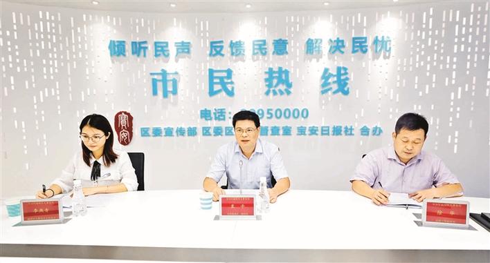 在线访谈活动现场