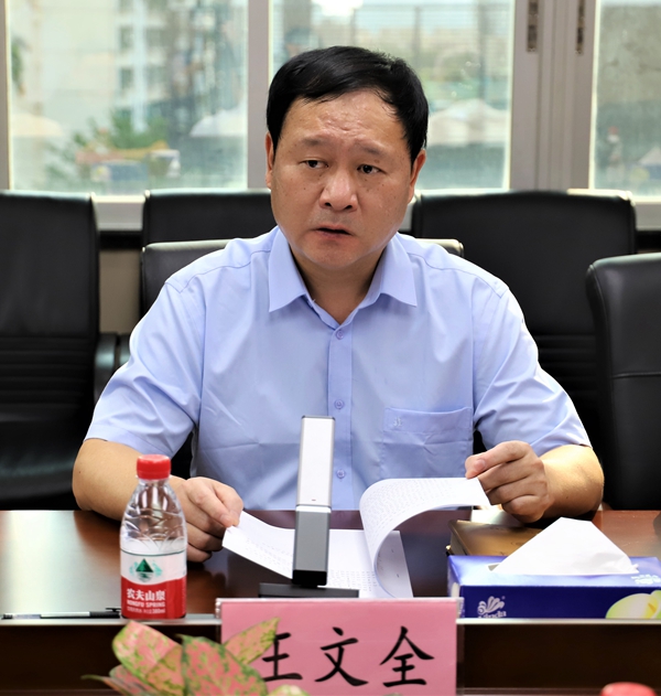 嘉宾：深圳市退役军人事务局党组成员、副局长王文全