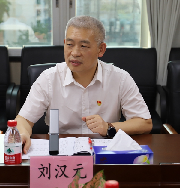 嘉宾：深圳市退役军人事务局移交安置和军休处处长刘汉元