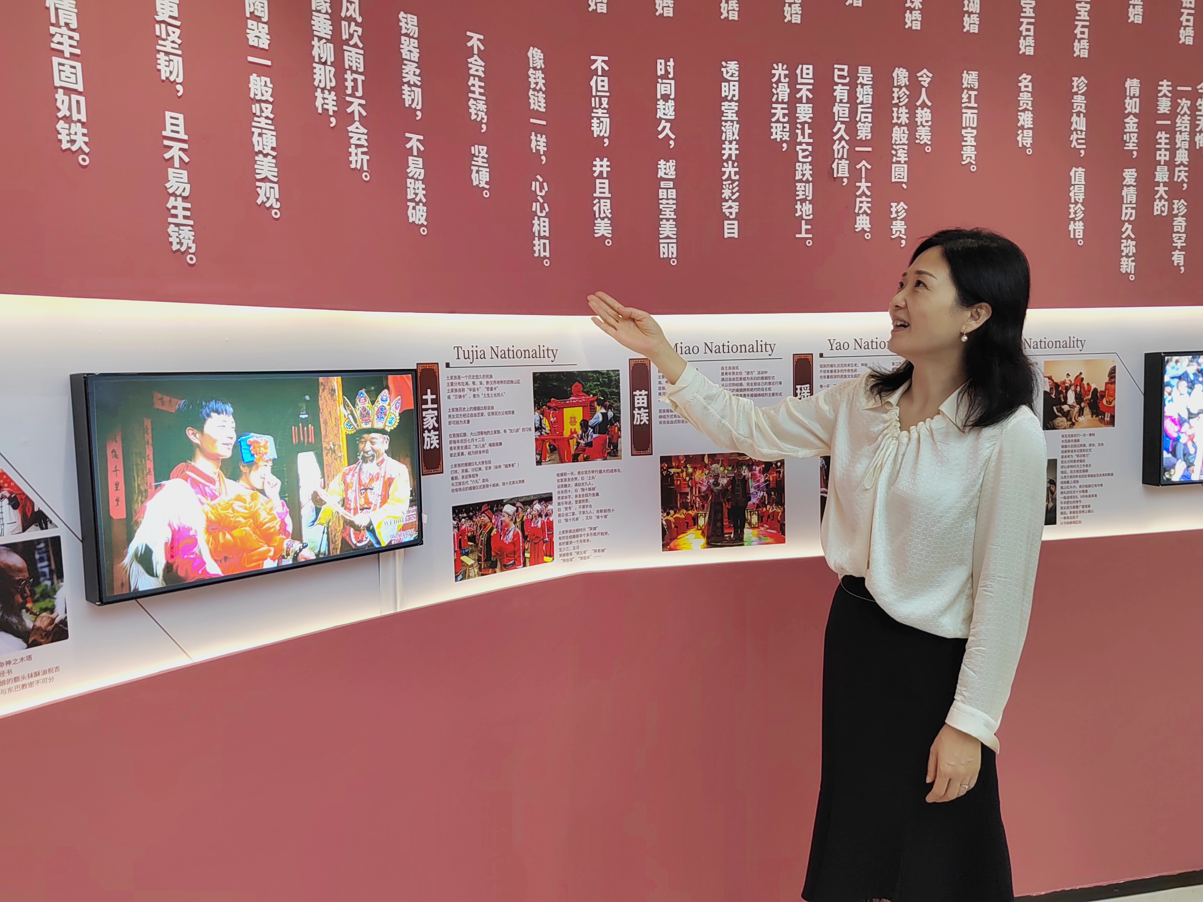嘉宾：光明区民政服务中心主任党开颖