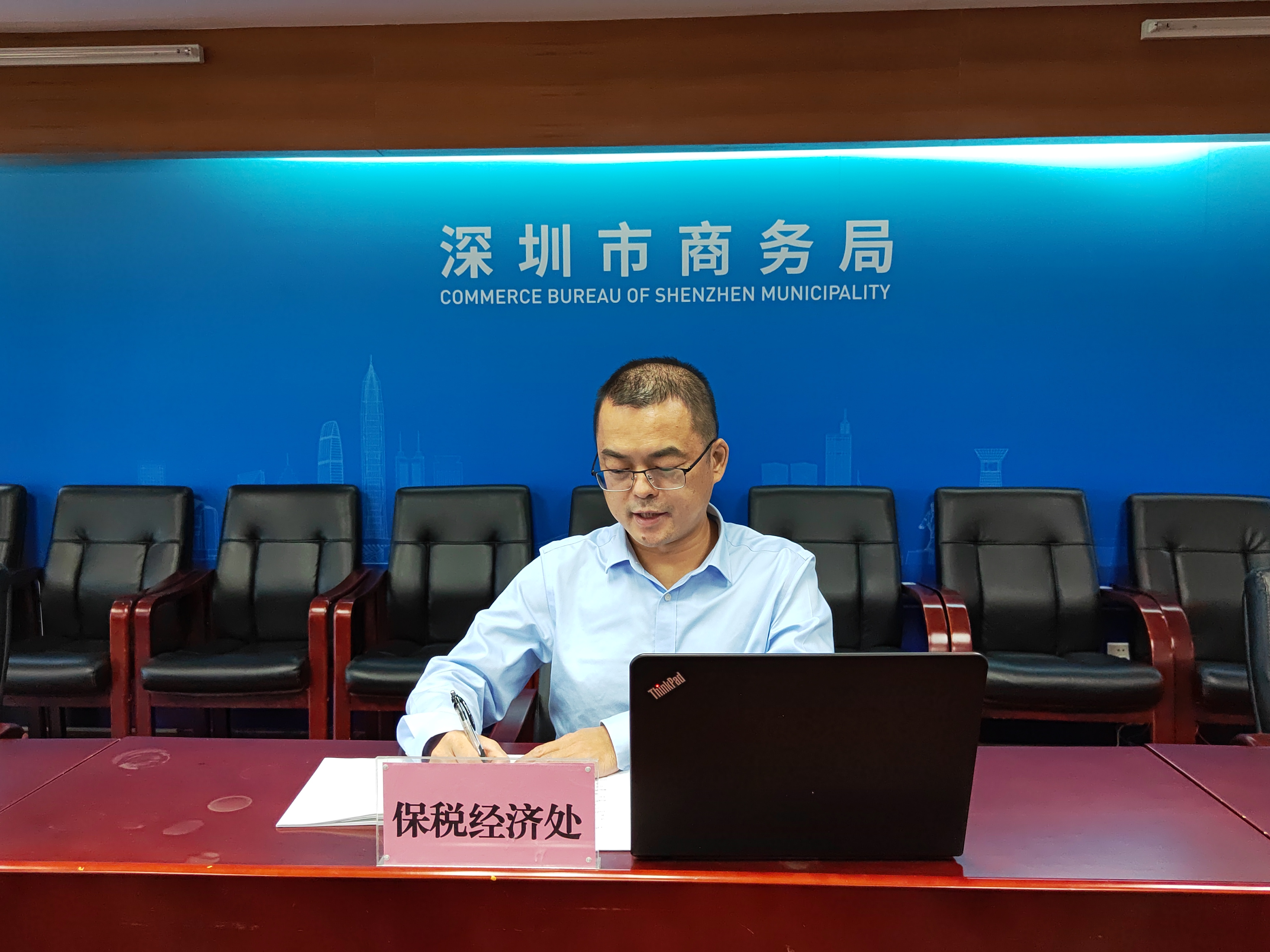 在线访谈活动现场